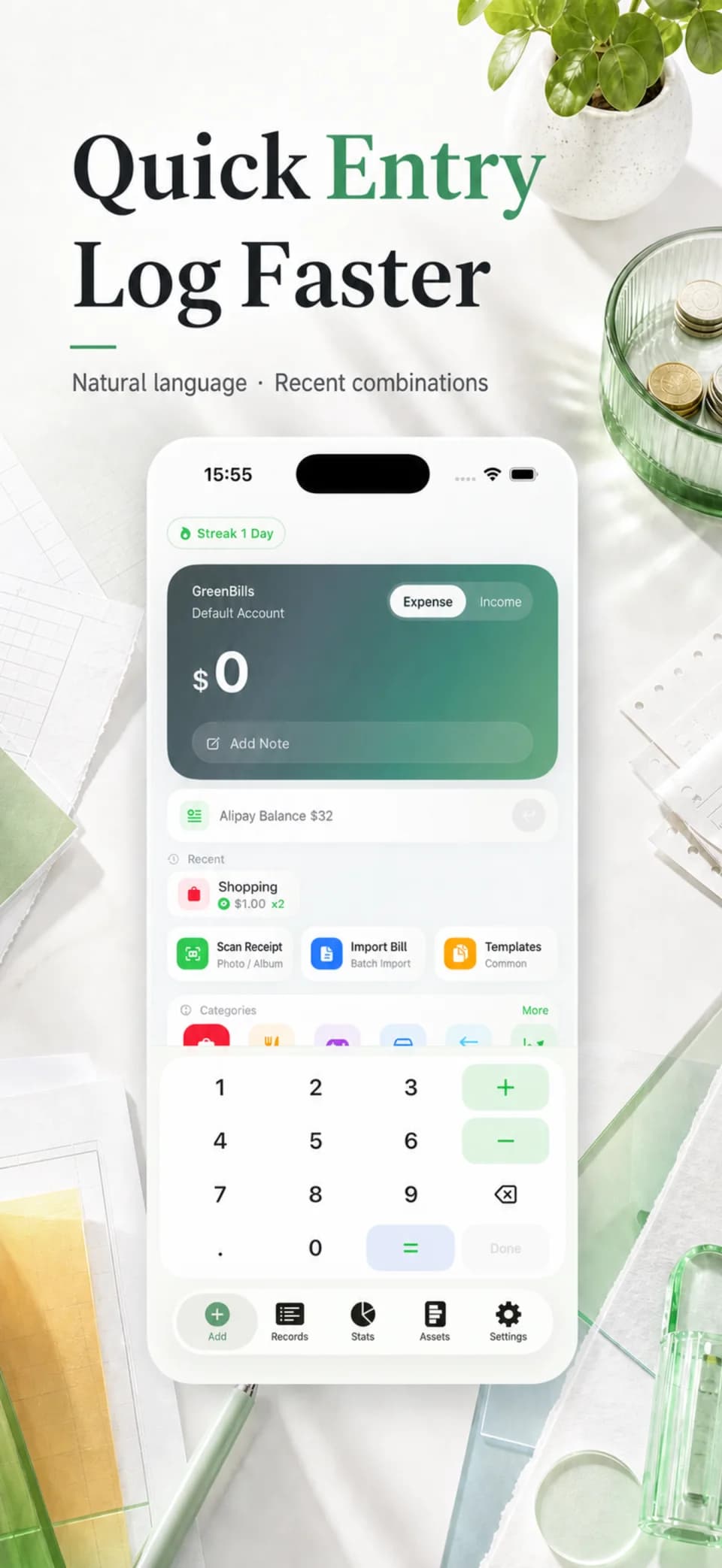 GreenBills quick entry screen
