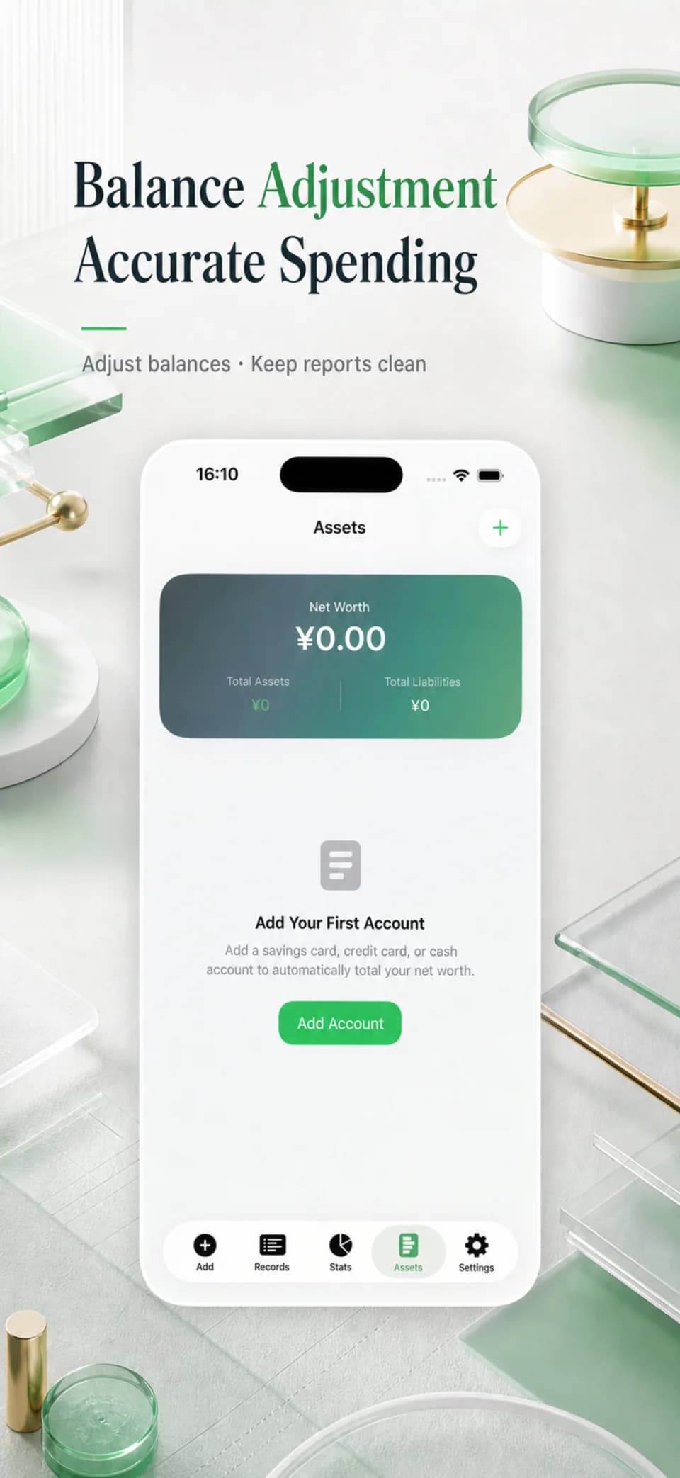 GreenBills account calibration screen